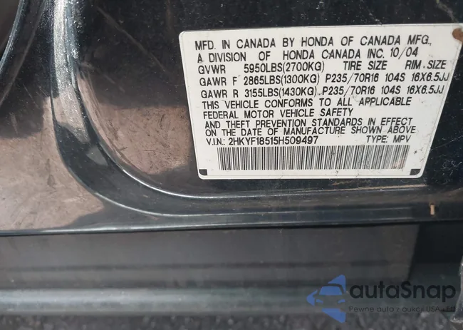 2HKYF18515H509497: 42404175