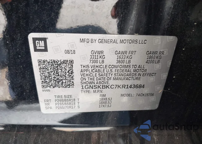 1GNSKBKC7KR143684: 42404657