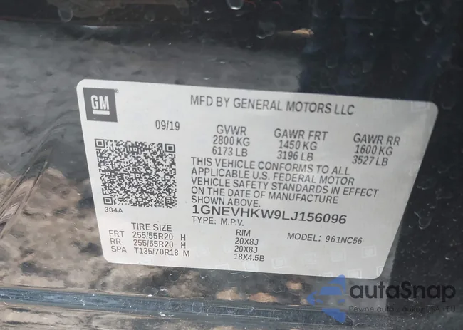 1GNEVHKW9LJ156096: 42407065