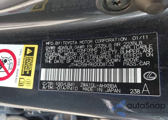 JTHKD5BH9B2008133: 42407554