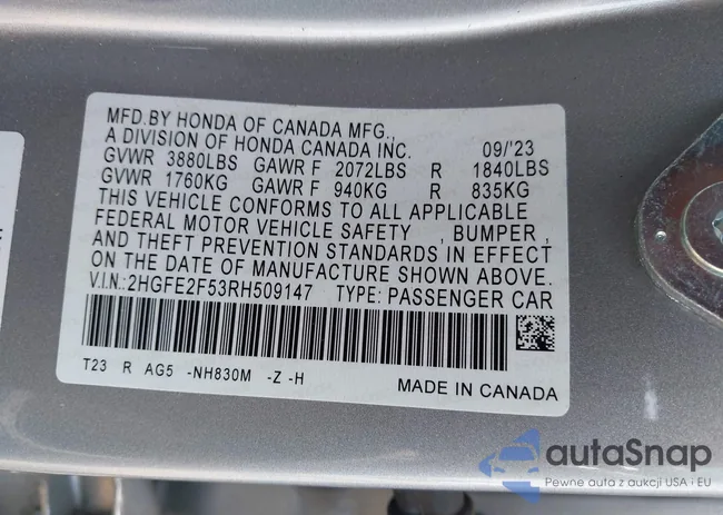 2HGFE2F53RH509147: 42407587