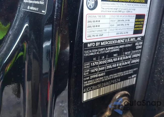 4JGCB65E28A079574: 42409112