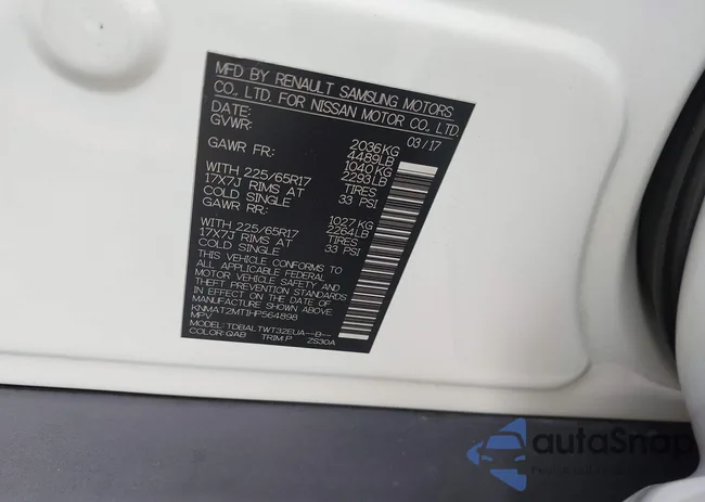 KNMAT2MT1HP564898: 42408804