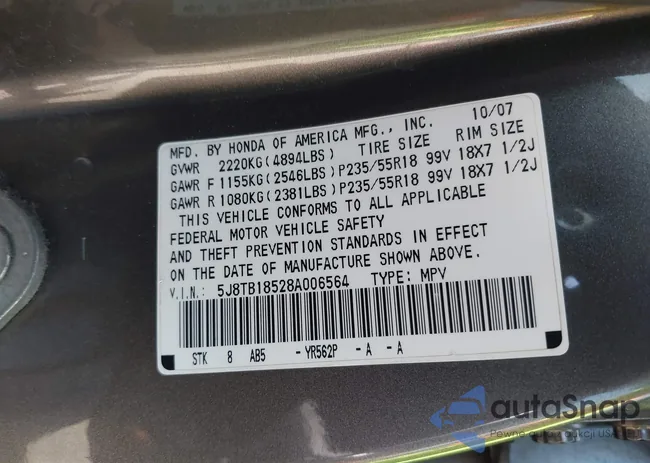 5J8TB18528A006564: 42410137