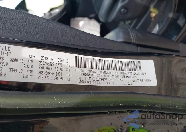 1C4RDJDG2JC232625: 42409571