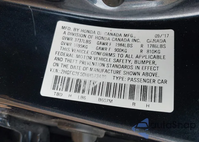 2HGFC2F50HH573439: 42409620