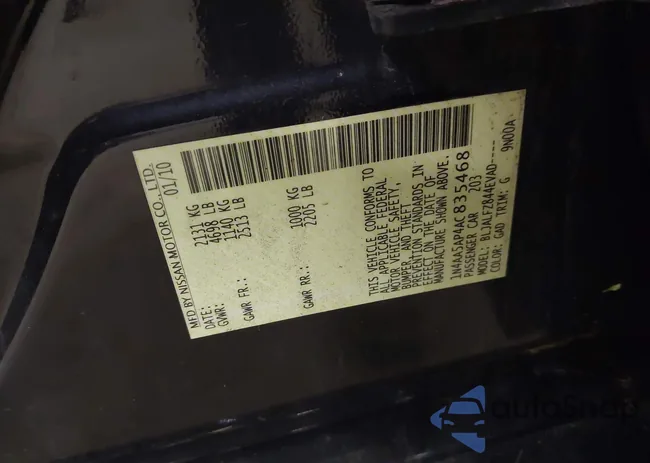 1N4AA5AP4AC835468: 42409664