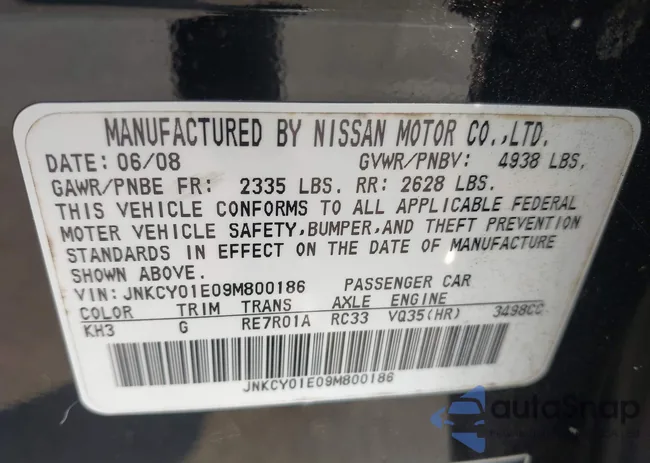 JNKCY01E09M800186: 42410908