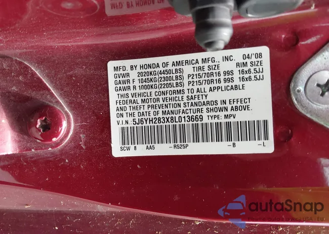 5J6YH283X8L013669: 42411016