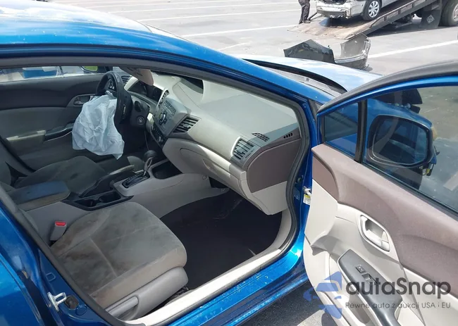 2HGFB2F5XCH536300: 42411421