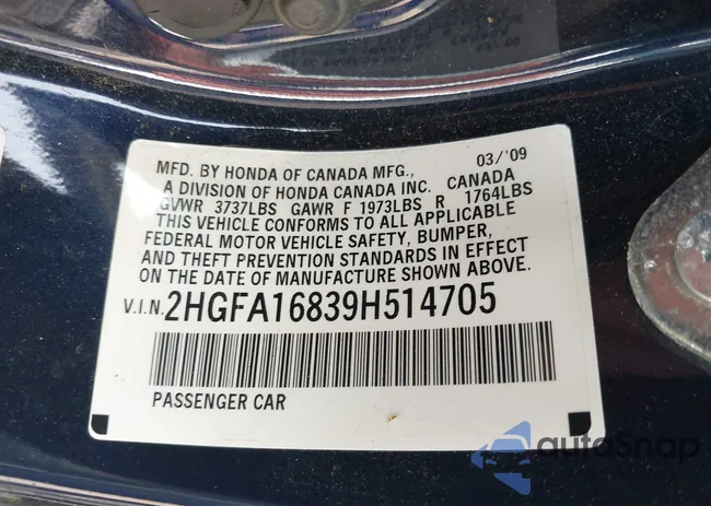 2HGFA16839H514705: 42412633