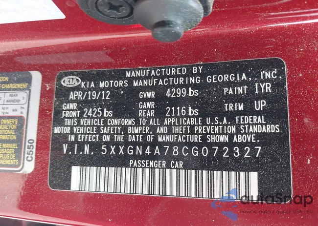 5XXGN4A78CG072327: 42414379