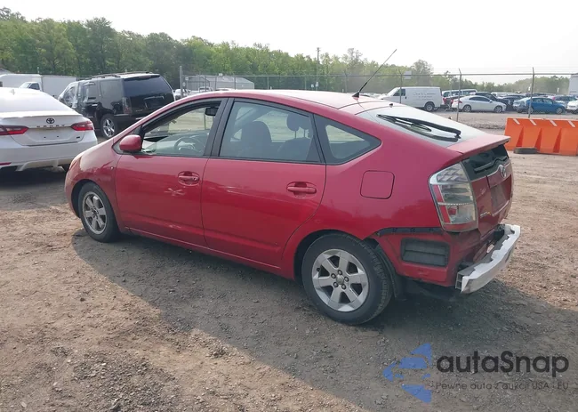 JTDKB20U687737000: 42413486