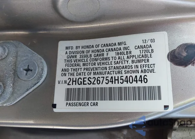 2HGES26754H540446: 42414892