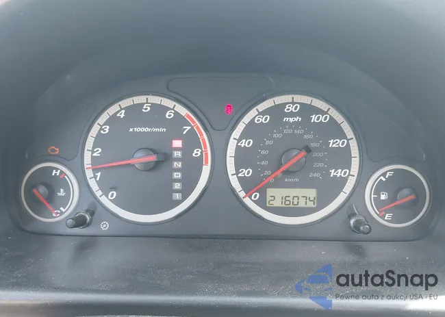 SHSRD78834U231179: 42414586