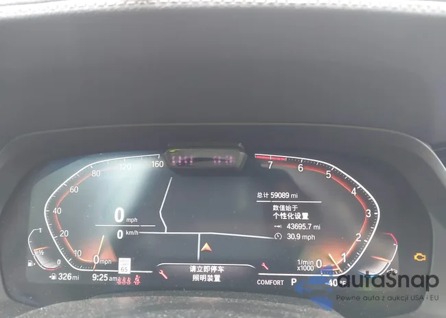 5UXCR6C57KLL06917: 42416376