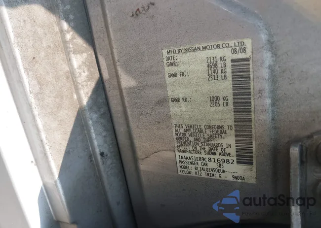 1N4AA51E89C816982: 42417144