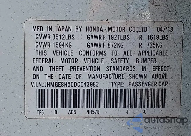 JHMGE8H50DC043982: 42417225