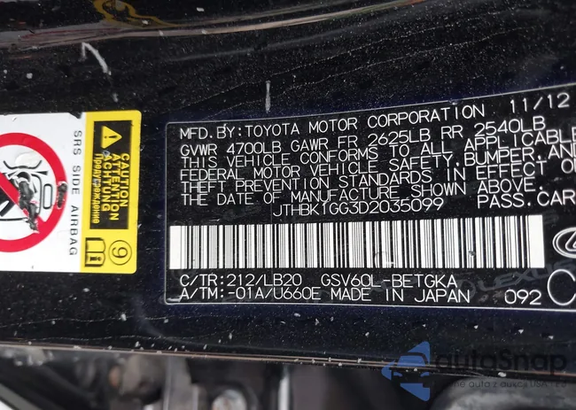 JTHBK1GG3D2035099: 42417438