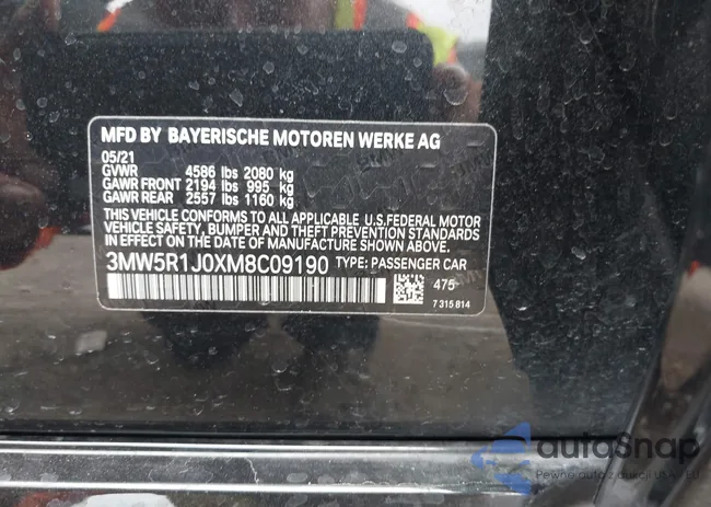 3MW5R1J0XM8C09190: 42416457