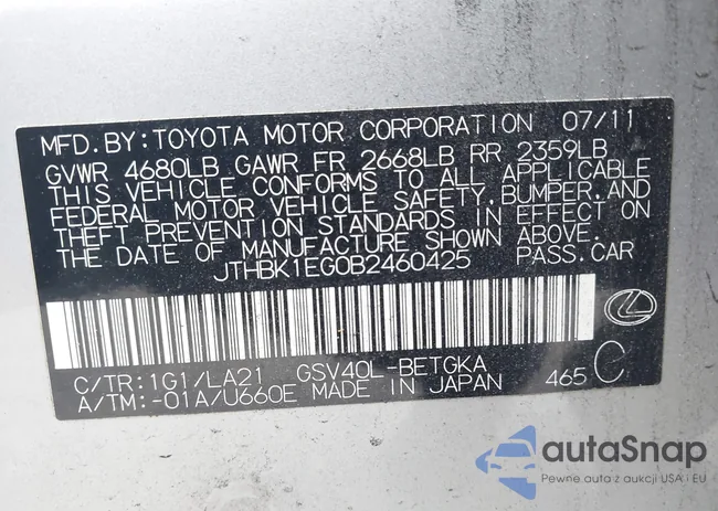 JTHBK1EG0B2460425: 42416718