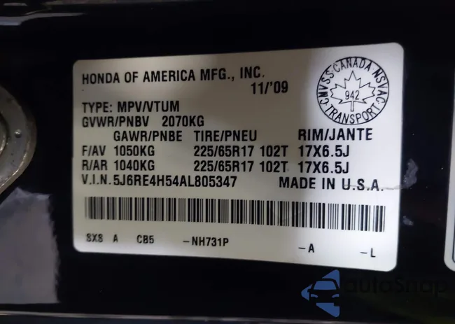 5J6RE4H54AL805347: 42418354