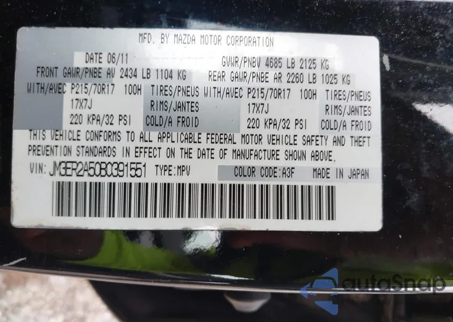 JM3ER2A50B0391551: 42417510