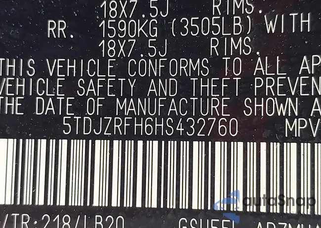 5TDJZRFH6HS432760: 42419147