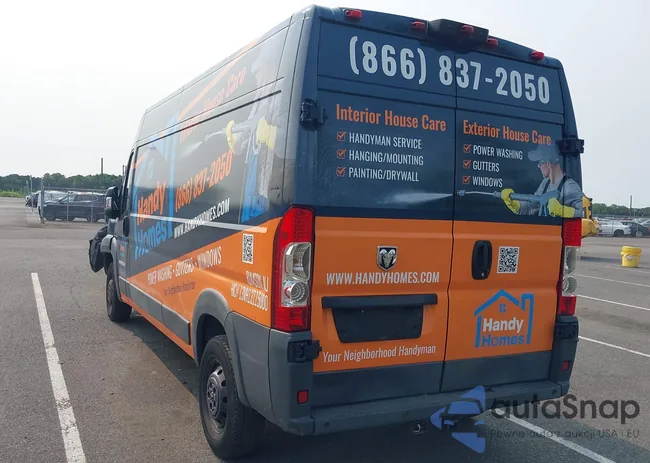 3C6URVHD9FE515534: 42418570