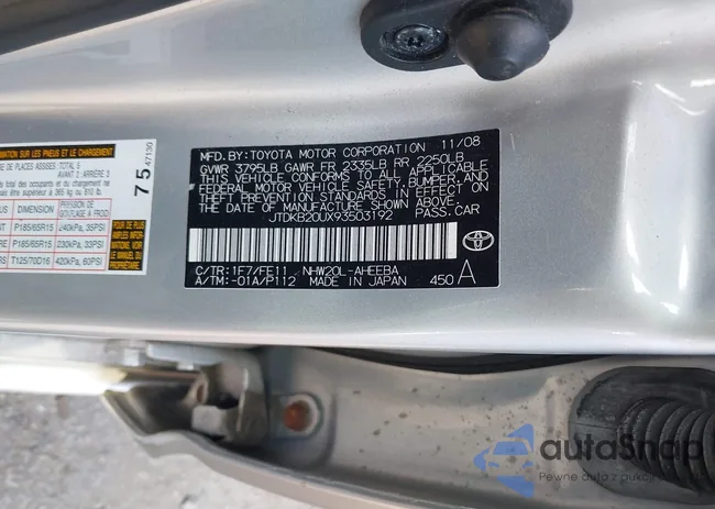 JTDKB20UX93503192: 42420620