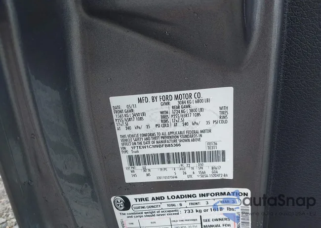 1FTEW1CM9BFB85366: 42421727