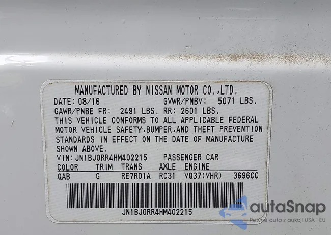 JN1BJ0RR4HM402215: 42423223