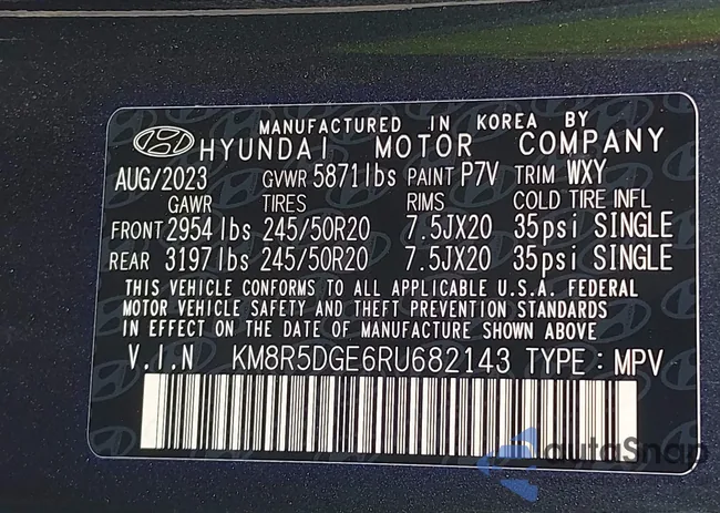 KM8R5DGE6RU682143: 42423235