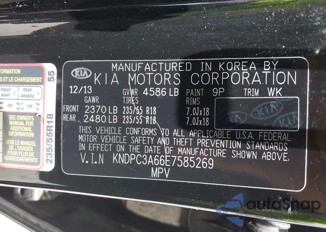 KNDPC3A66E7585269: 42423325