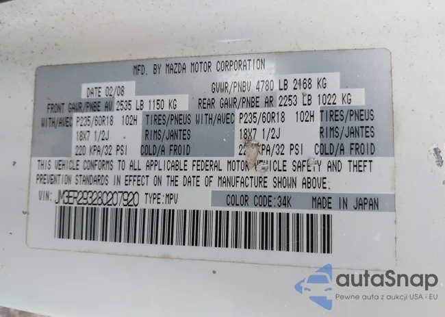 JM3ER293280207920: 42422710