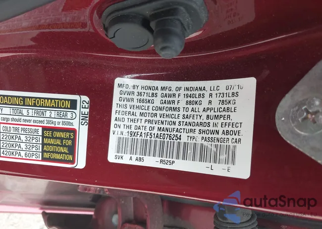 19XFA1F51AE076254: 42423938