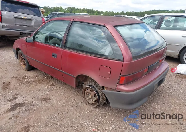 2C1MR2463R6771345: 42424383