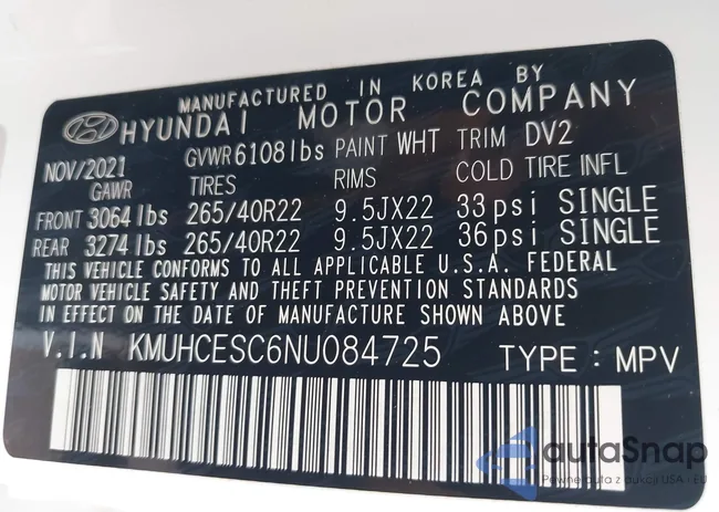 KMUHCESC6NU084725: 42423446