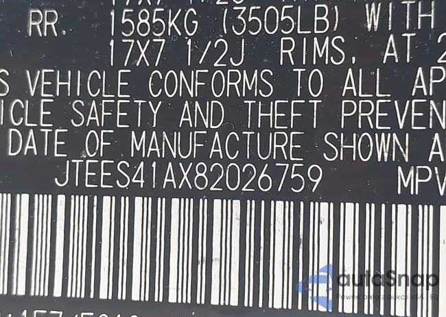 JTEES41AX82026759: 42427949