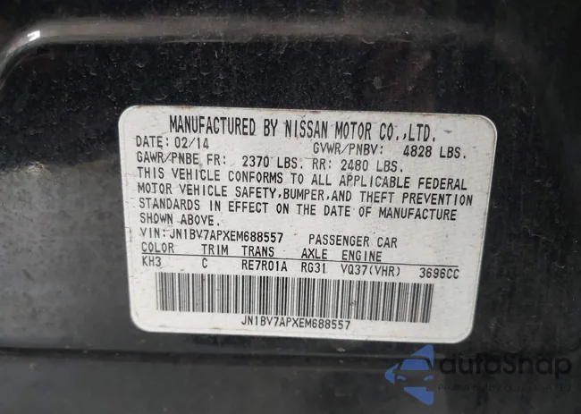 JN1BV7APXEM688557: 42428057