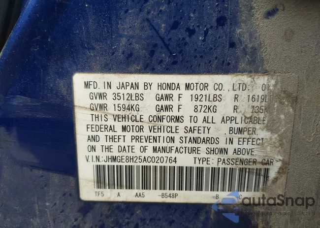 JHMGE8H25AC020764: 42429929