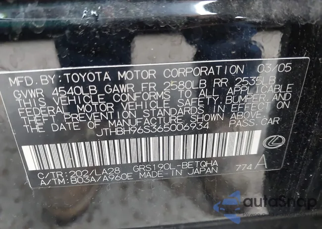 JTHBH96S365006934: 42430200