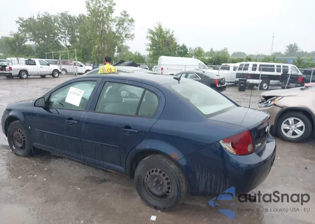 1G1AS58H697251253: 42430269