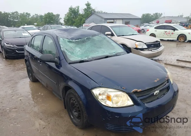 1G1AS58H697251253: 42430269