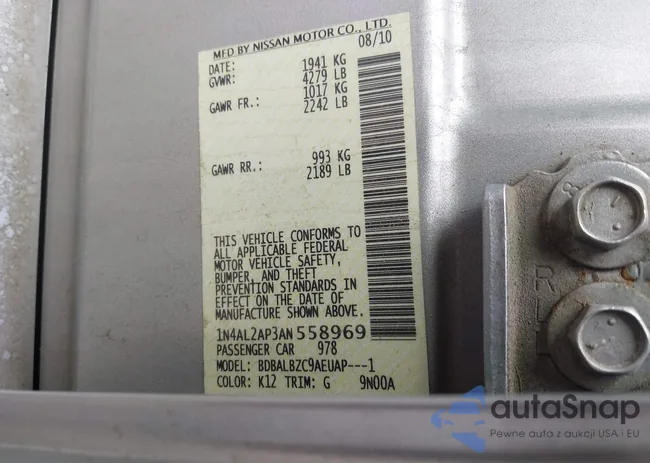 1N4AL2AP3AN558969: 42431667