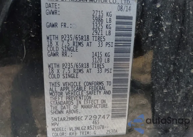 5N1AR2MM9EC729747: 42433221