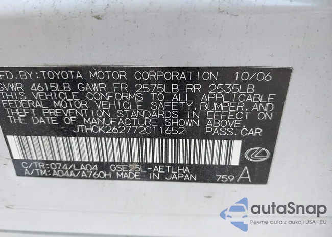 JTHCK262772011652: 42432740