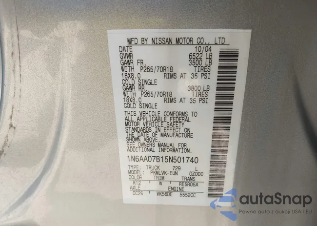 1N6AA07B15N501740: 42433726