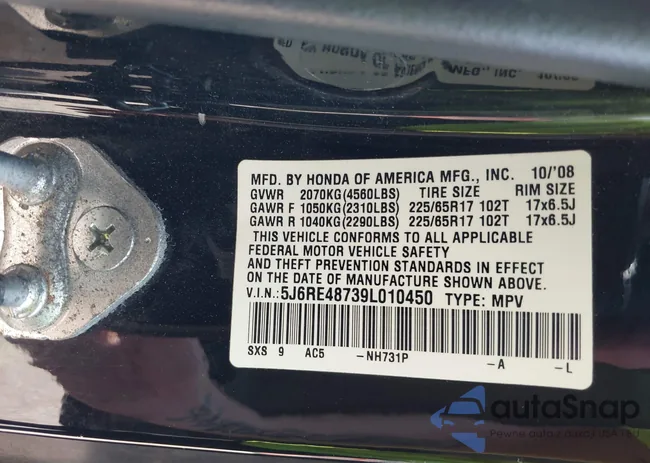 5J6RE48739L010450: 42434974