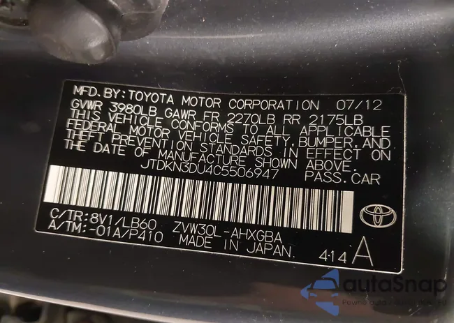 JTDKN3DU4C5506947: 42434998